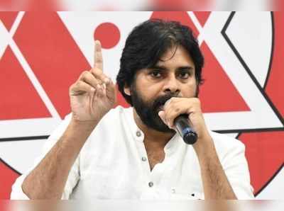 యువత నమ్మి ఓటేస్తే ఇంత మోసమా?.. వదిలిపెట్టం: పవన్‌కళ్యాణ్