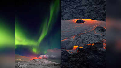 Volcano-Aurora Image: नीचे लावा, ऊपर रंगीन रोशनी में डूबा आसमान...कैमरे में कैद 6000 साल बाद फटे ज्वालामुखी की दुर्लभ तस्वीर