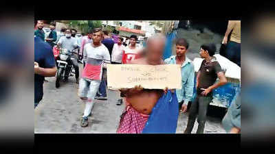 Surat News: कर्जदार के कपड़े उतारे, साड़ी पहनाई, हाथ में चोर लिखी तख्ती थमा कराई परेड... सूरत में बिजनसमैन को पुलिस ने किया अरेस्ट