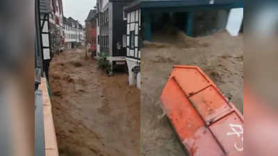 Watch Video: घरों के बीच ये गली है या उफनती नदी के किनारे घर? जर्मनी में भारी बारिश के बाद बाढ़ का मंजर