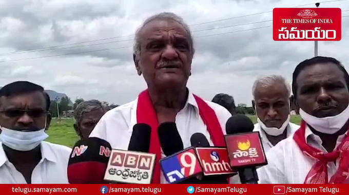 రఘురామ బెయిల్ రద్దవుతుంది- నారాయణ సంచలన వ్యాఖ్యలు 