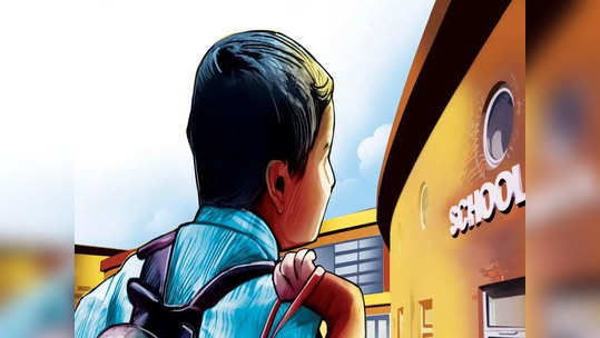 Haryana News: हरियाणा में 3 महीने बाद खुले 9वीं से 12वीं तक के स्कूल, पहले दिन 40 फीसदी रही छात्रों की अटेंडेंस