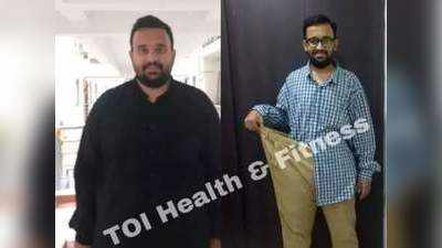 <strong></strong><strong>Weight loss : </strong>भाताच्या जागी ‘हे’ खास घरगुती पदार्थ खाऊन घटवलं तब्बल 60 किलो वजन, वयाच्या 28शी मध्ये दिसत होता वयस्कर! 