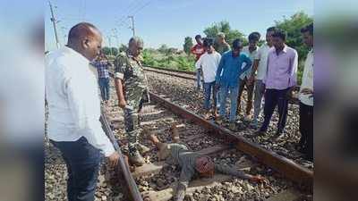 దారుణం.. ఆస్తికోసం తండ్రి కాళ్లూ చేతులు కట్టేసి రైలు పట్టాలపై పడేసిన కొడుకు