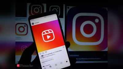 Instagram विषयी फार माहिती नाही ? युजरनेम बदलण्यात येतेय अडचण? फॉलो करा या सोप्पी टिप्स