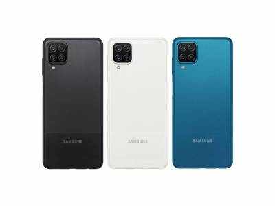 Samsung A12s: இவ்ளோ கம்மி விலைக்கு 48MP கேம் + 5000mAh பேட்டரி Phone-ஆ!