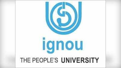 IGNOU PG Courses: इग्नूमध्ये २ पदव्युत्तर अभ्यासक्रमाला सुरुवात, जाणून घ्या डिटेल्स