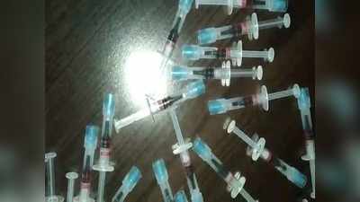 Aligarh news: कचरे में कोविड वैक्‍सीन की 29 डोज फेंकने वाली एएनएम की अग्र‍िम याचिका खारिज