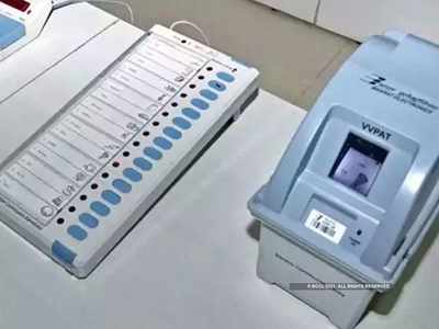 উপনির্বাচনের তোড়জোড়? EVM খতিয়ে দেখতে নির্দেশ রাজ্য নির্বাচন কমিশনের