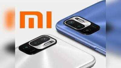 வெறும் ரூ.10,000 பட்ஜெட்ல 50MP கேமராவோட இப்படி ஒரு Redmi Phone-ஆ!