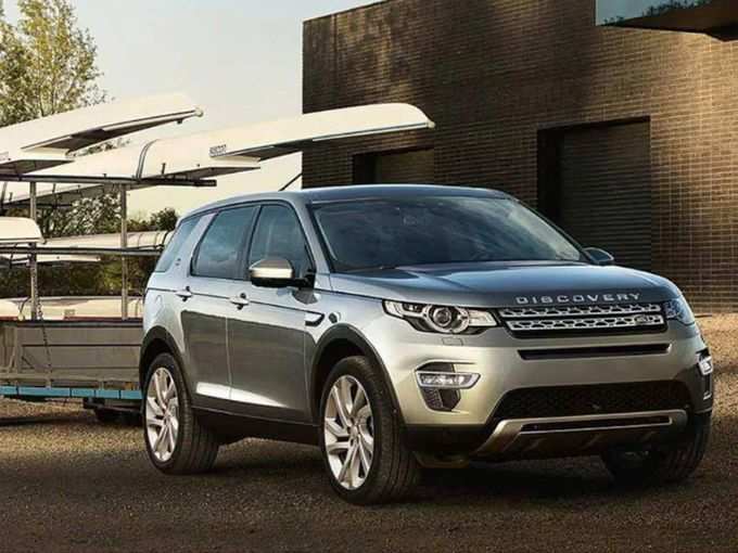 ​2021 Land Rover Discovery Facelift -