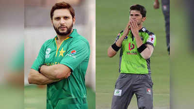 पाकिस्तान की जीत पर इतराए शाहिद अफरीदी, होने वाले दामाद शाहीन समेत इन 3 की तारीफ की