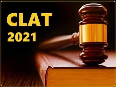 CLAT EXAM 2021: క్లాట్ పరీక్ష అడ్మిట్ కార్డులు జారీ.. డైరెక్ట్‌ లింక్‌ ఇదే