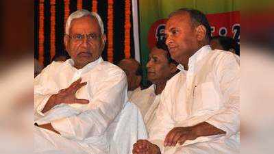 Bihar Politics : मंत्री बनने के बाद पहली बार नीतीश के सामने होंगे आरसीपी सिंह, जेडीयू प्रदेश पदाधिकारियों की बैठक में उपेंद्र कुशवाहा भी होंगे शामिल