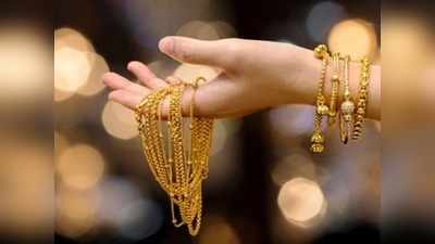 Gold Rate in Chennai: இன்னைக்கு தங்கம் விலை இதுதான்!