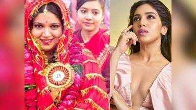 Bhumi Pednekar Birthday: भूमि पेडनेकर यूं नहीं पड़तीं सब पर भारी, 92 Kg  के बाद पाई गजब की फिटनेस