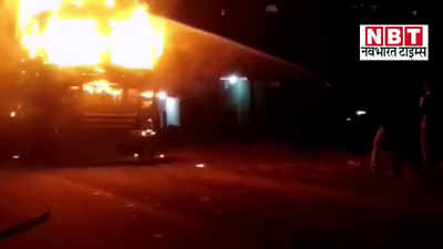 Patna News : पटना में रफ्तार का कहर, ट्रक ने बाइक सवार को रौंदा, गुस्साए लोगों ने लगाई आग