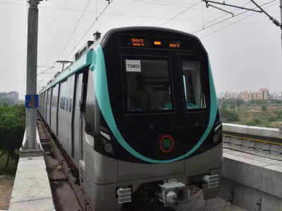 Noida News: सुबह 6 से रात 10 बजे तक चलेगी एक्वा मेट्रो, एक्वा लाइन के लिए NMRC ने जारी की सूचना, वीकेंड लॉकडाउन पर जारी रहेंगे प्रतिबंध