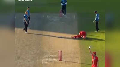 रन लेते हुए बीच विकेट में गिर गया बल्लेबाज, जो रूट की कप्तानी वाली टीम यॉर्कशर ने दिखाई खेल भावना, जमकर हो रही है तारीफ