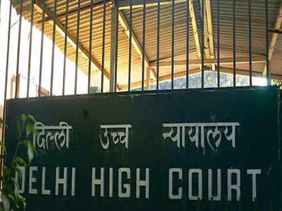 Delhi High Court News: उच्च न्यायालय ने रोड रेज का मामला रद्द किया, आरोपी को 3 लाख रुपए जमा कराने का आदेश