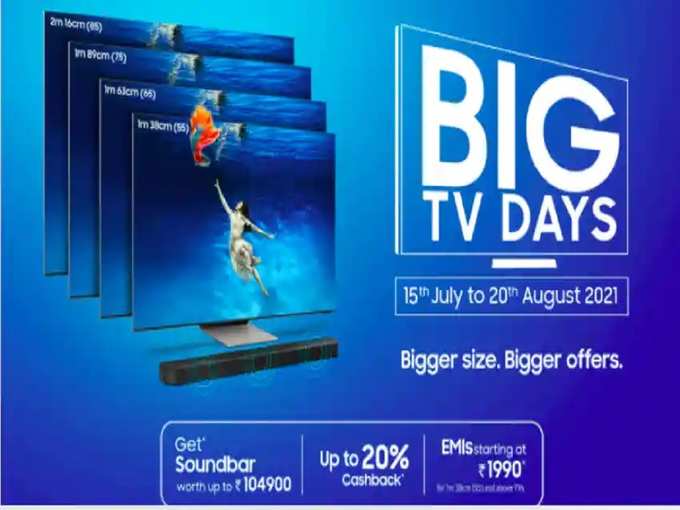 Samsung Big TV days sale Offer Discount Qled 4k TV 2