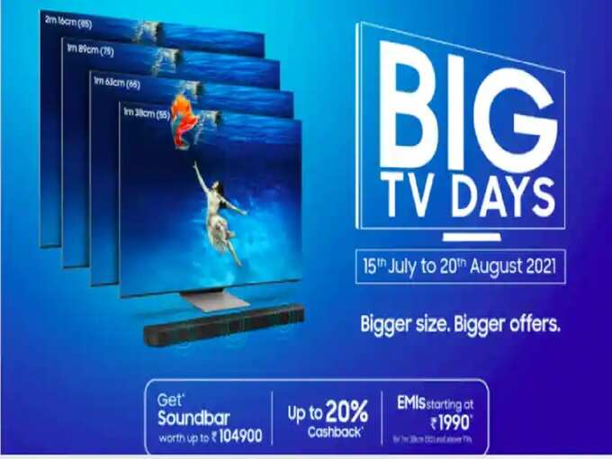 Samsung Big TV days sale Offer Discount Qled 4k TV 2