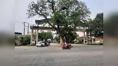 Saharanpur News: 15 साल बाद भी पूरी तरह आबाद नहीं है सहारनपुर का ट्रांसपोर्ट नगर, 30% प्‍लॉट अभी तक खाली