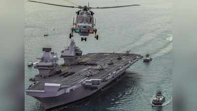 F-35, चिनूक, अपाचे लेकर हिंद महासागर पहुंचा HMS क्वीन एलिजाबेथ, ब्रिटेन की मंशा क्या है?