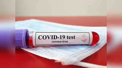 coronavirus in maharashtra today: चिंताजनक! करोना रुग्णसंख्येत वाढ; आज ९ हजार नव्या रुग्णांचे निदान