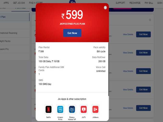 jio 599 postpaid plan