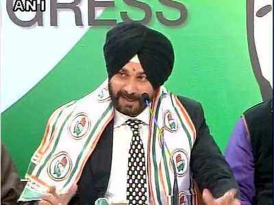 Punjab congress news: सिद्धू के सिक्सर के आगे सब चित, सोनिया गांधी ने सौंपी पंजाब कांग्रेस की कमान