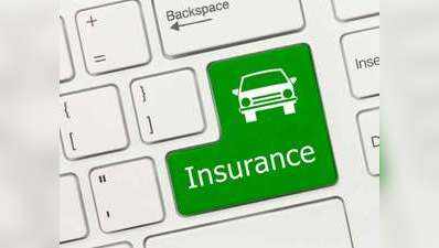 Motor Insurance: कार या टू व्हीलर का हो गया एक्सिडेंट तो कैसे क्लेम करें इश्योरेंस, जानें पूरी प्रक्रिया