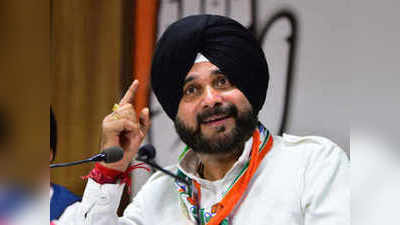 Navjot Singh Sidhu: अखेर सिद्धूंची सरशी, पंजाब काँग्रेसच्या प्रदेशाध्यक्षपदी नियुक्ती