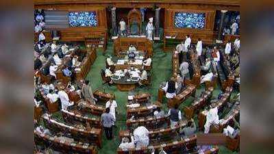 Parliament Session : विरोधकांकडे इंधन दरवाढ, कृषी कायद्यांचं आयतं कोलीत