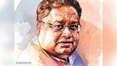 Rakesh Jhunjhunwala News: अभी कितना ऊपर जाएगा शेयर बाजार, राकेश झुनझुनवाला ने बताया