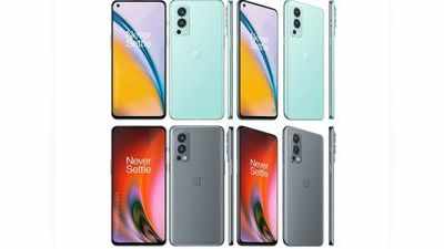 लॉन्च से पहले ही बड़ा खुलासा! OnePlus Nord 2 5G के कलर वेरियंट्स का चला पता, नई तस्वीरें भी लीक