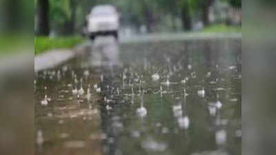 Karnataka Rain News: कर्नाटक के अधिकांश जिलों में अगले दो दिनों में भारी बारिश की संभावना, अलर्ट जारी