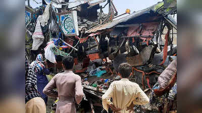 पाकिस्तानमध्ये ट्रक-बसचा भीषण अपघात; ३० ठार, ४० जखमी