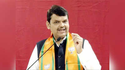 Devendra Fadnavis: महाविकास आघाडीचे नेते कमी आणि बोलके पोपट जास्त बोलतात!