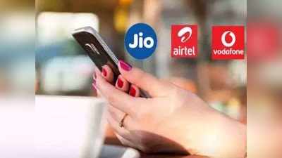 Airtel vs Jio vs Vi: १ वर्ष वैधतेसह येतात ‘हे’ रिचार्ज प्लान्स, पाहा फायदे