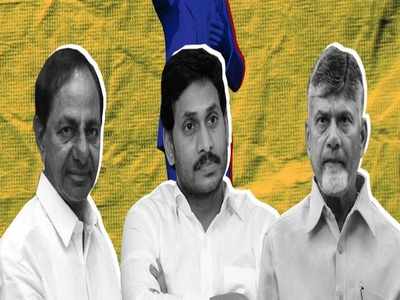 YS Jagan, కేసీఆర్ సీక్రెట్ ఫోన్ కాల్.. అతడి కాళ్లపై పడ్డ చంద్రబాబు.. ఎంపీ షాకింగ్ కామెంట్స్!