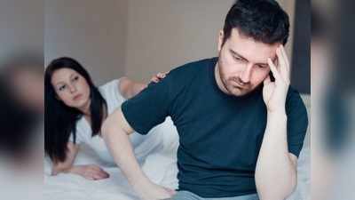 <strong>Mens Infertility</strong><strong> : </strong>पुरुषहो, पत्नीच नाही तर तुमचे नपुसंकत्व सुद्धा ठरू शकते आई-बाबा बनण्याच्या मार्गातील मोठा अडथळा, दुर्लक्ष न करता सुरू करा हे उपाय! 