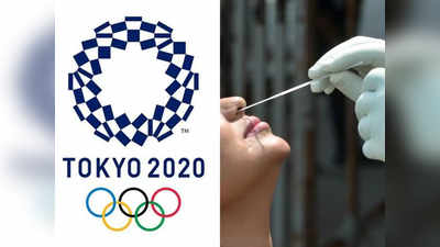 टोकियो ऑलिम्पिक आणखी अडचणीत; अमेरिकेच्या खेळाडूला करोनाची लागण, एकूण संख्या...
