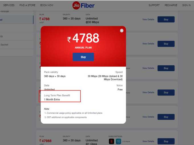 JioFiber 1 month extra benefit