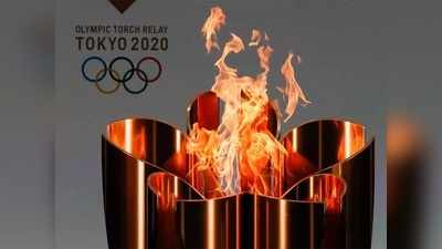 ओलिंपिक का काउंट डाउन: चार दिन में शुरू होंगे खेल, तोक्यो में मशाल रिले जारी