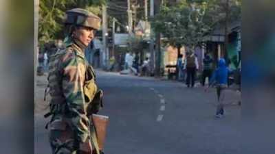 Mizoram assam border dispute: गहराया सीमा विवाद, मिजोरम ने असम पर लगाए मानवाधिकार उल्‍लंघन के आरोप