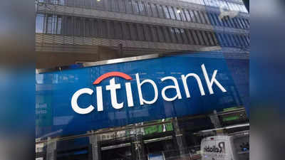 MasterCard पर RBI के बैन से सिटीबैंक इंडिया की क्यों उड़ गई है नींद?
