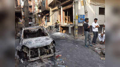 Delhi Riots News: दिल्ली दंगे के एक मामले में मंगलवार को फैसला सुनाएगी अदालत