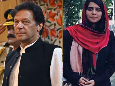 पाकिस्तानी पुलिस का अफगान राजदूत की बेटी के अगवा होने की बात से इनकार, कहा- नहीं मिले सबूत