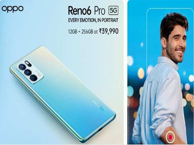 Oppo Reno 6 Pro Flipkart Sale Offers Price Specs